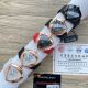 Best Quality Replica Hamilton Ventura XXL NO DATE watches Rose Gold (8)_th.jpg